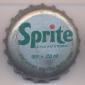 8441: Sprite/Greece