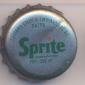 8442: Sprite/Greece