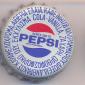 8460: Pepsi/Greece