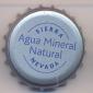 8657: Agua Mineral Natural Sierra Nevada/Spain