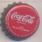 8825: Coca Cola - Sevilla/Spain