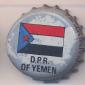 9038: D.P.R. Of Yemen/Italy