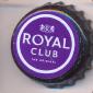 9477: Royal Club The Original/Netherlands