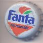 9518: Fanta/Greece