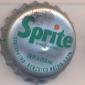 9528: Sprite 250ml/Greece