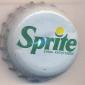 9529: Sprite/Greece