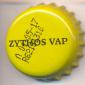 9865: Zythos Vap/Greece