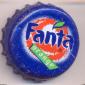 9889: Fanta orange/Finland