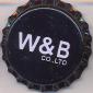 9957: W&B Co.,LTD/Burma