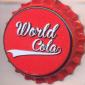 9978: World Cola/Guinea