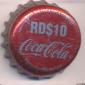 10162: Coca Cola  RD$10/Dominican Republic