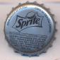 10171: Sprite Ind. Ecuatoriana/Ecuador