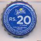 10172: Sprite RS.20/Pakistan