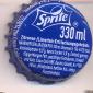 10407: Sprite 330ml/Austria