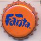 10440: Fanta - Nogara/Italy