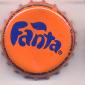 10441: Fanta - Nogara/Italy