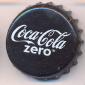 10445: Coca Cola zero/Austria