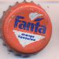 10448: Fanta orange flavoured - Colombo/Sri Lanka