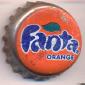 10449: Fanta Orange/Morocco