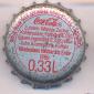 10483: coca Cola 0,33L - Liederbach/Germany