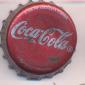 10502: Coca Cola/Dominican Republic