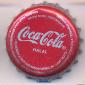 10524: Coca Cola Halal/Indonesia