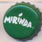 10547: Mirinda/Romania