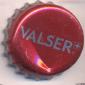 10605: Valser/Switzerland