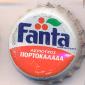 10619: Fanta/Greece