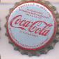 10697: Coca Cola - Graz/Austria