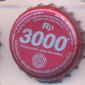 10761: Coca Cola Rp 3000/Indonesia