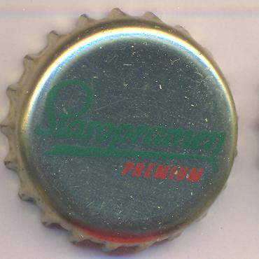 Beer cap Nr.212: Premium produced by Staropramen/Praha