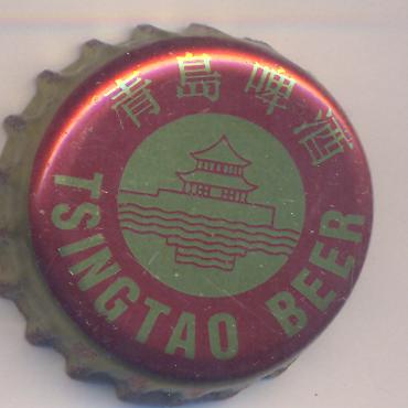 Beer cap Nr.325: Tsingtao Beer produced by Tsingtao Brewery Co./Tsingtao