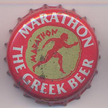 Beer cap Nr.784: Marathon produced by Athenia Brewery S.A./Athen