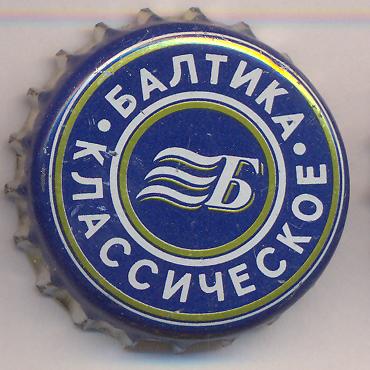 Beer cap Nr.785: Baltika Nr.3 - Klassicheskoye produced by Baltika/St. Petersburg