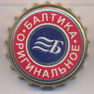 Beer cap Nr.786: Originalnoye produced by Baltika/St. Petersburg