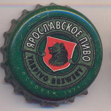 Beer cap Nr.1052: Yarpivo produced by Yarpivo/Yaroslav