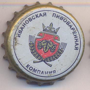 Beer cap Nr.1056: Ivanovo produced by Ivanovo Brewering Company/Ivanovo