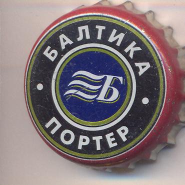 Beer cap Nr.1061: Baltika Nr.6 - Porter produced by Baltika/St. Petersburg