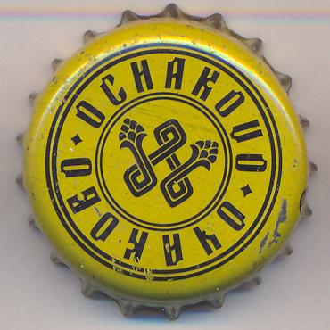 Beer cap Nr.1068: Ochakovo produced by Ochakovo/Moscow