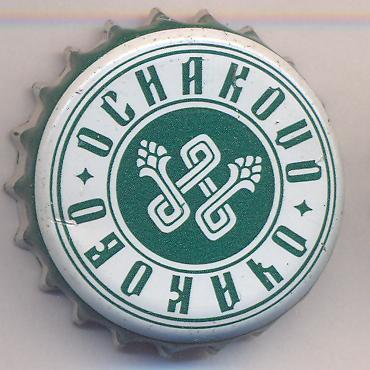 Beer cap Nr.1069: Ochakovo produced by Ochakovo/Moscow