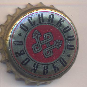 Beer cap Nr.1071: Ochakovo produced by Ochakovo/Moscow