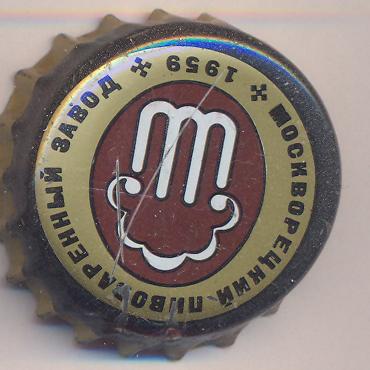 Beer cap Nr.1081: Moskvoretsky produced by Moskvoretsky Pivovarenny Zavod/Moscow