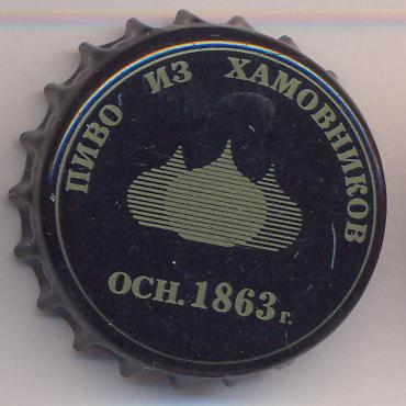 Beer cap Nr.1296: Hamovniki Beer produced by Hamovniki Pivovarennij/Moscow