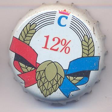 Beer cap Nr.1376: Urpin 12% produced by Urpin Pivovar Pavel Cupka/Banska Bystrica
