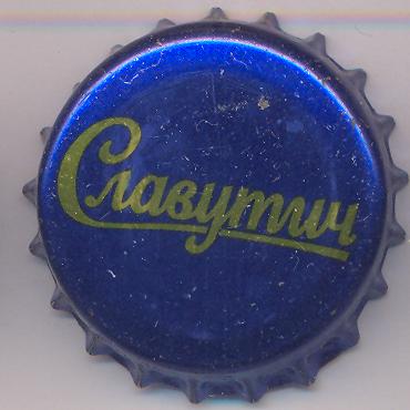 Beer cap Nr.1775: Slavutich Light produced by Slavutich/Zhaporozh'e