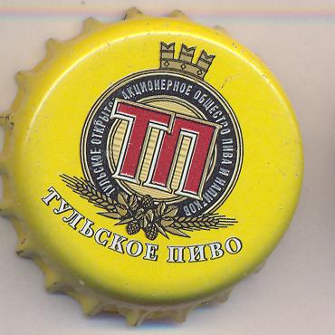 Beer cap Nr.1791: Zhjigulevskoje produced by Taopin/Tula