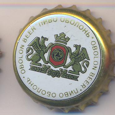 Beer cap Nr.1794: Obolon produced by Obolon Brewery/Kiev