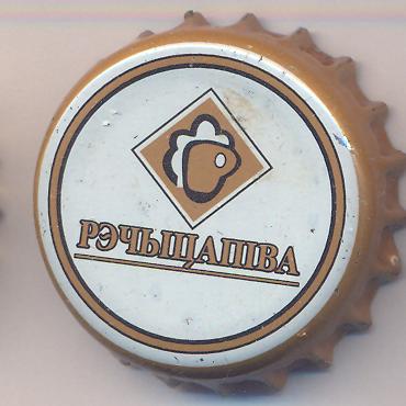 Beer cap Nr.1898: Dnyaprouskaye produced by AAT Rechytsapiva/Minsk