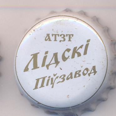 Beer cap Nr.1899: Zhjigulevskoye produced by Lidski Brewery/Lida